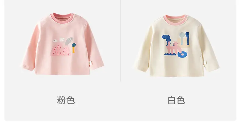 Baby Long Sleeve T-Shirt Cream with Cartoon Print — feature 18
