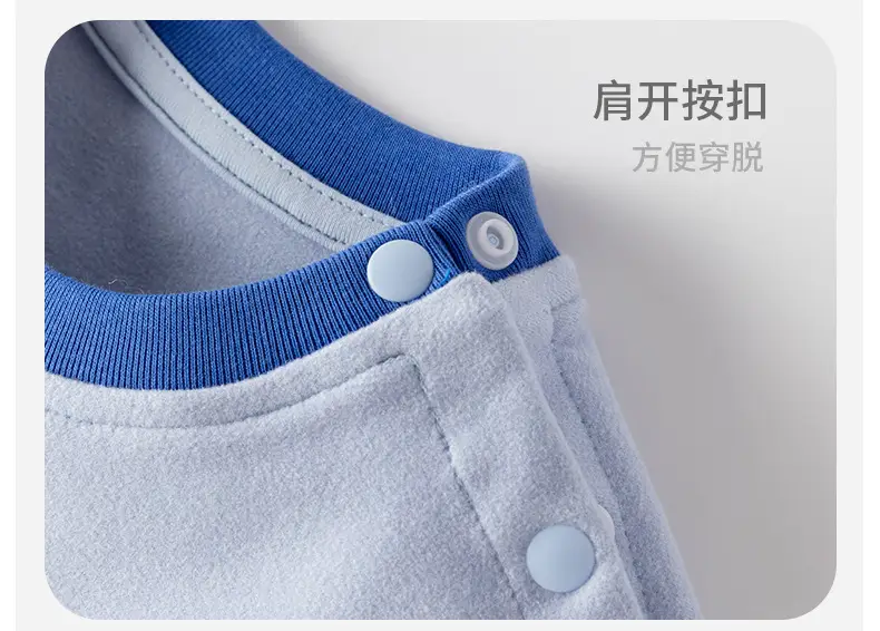 Baby Long Sleeve T-Shirt Cream with Cartoon Print — feature 20