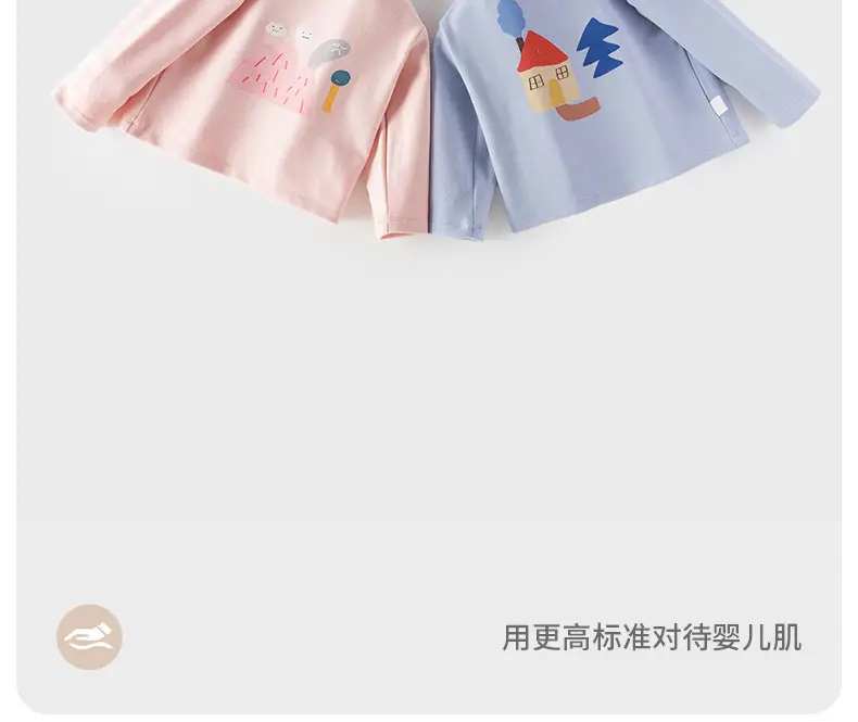 Baby Long Sleeve T-Shirt Cream with Cartoon Print — feature 3