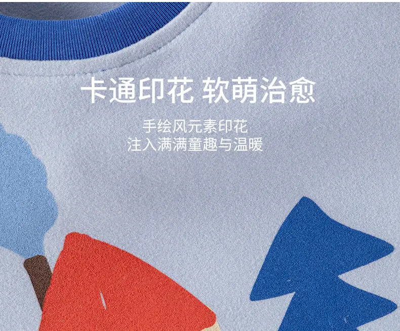 Baby Long Sleeve T-Shirt Cream with Cartoon Print — feature 7