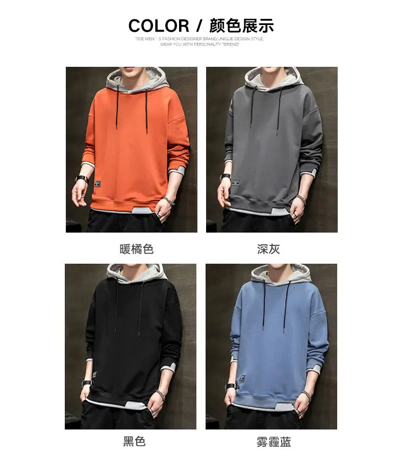 Winter fleece-lined Hooded Sweater Men's Korean Style Youth Casual Slim-fit Pullover Trendy Brand Sweater Men's Top Trendy — feature 4