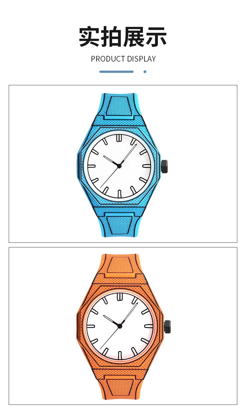Orange Cartoon Pixel Watch for Men Women — feature 11
