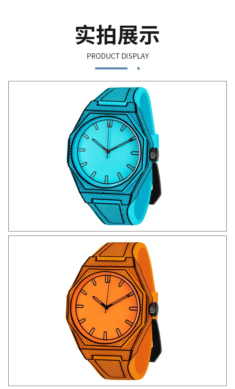 Orange Cartoon Pixel Watch for Men Women — feature 13