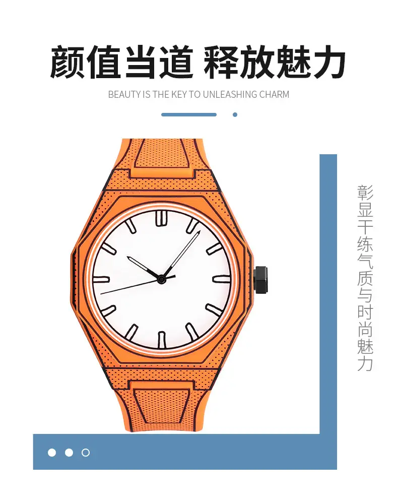 Orange Cartoon Pixel Watch for Men Women — feature 4