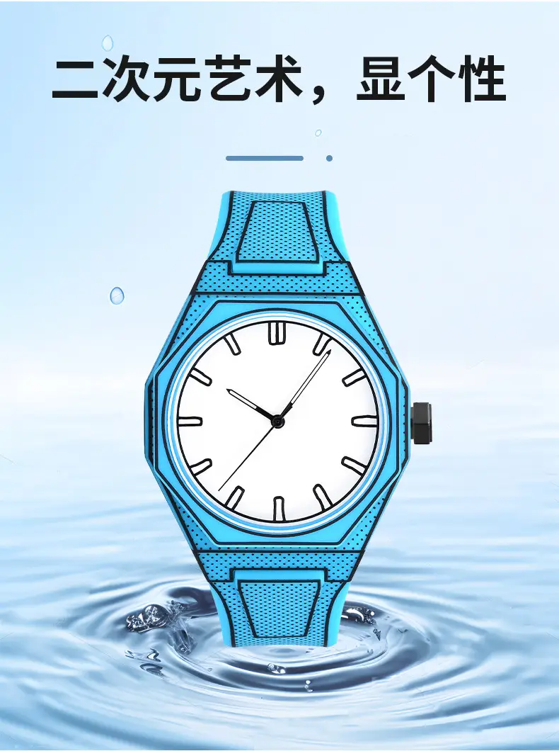 Orange Cartoon Pixel Watch for Men Women — feature 5