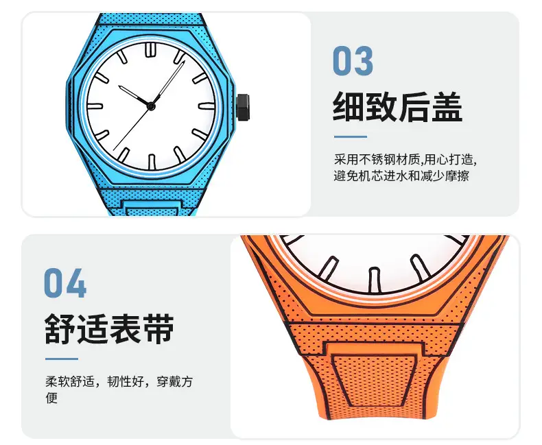 Orange Cartoon Pixel Watch for Men Women — feature 8