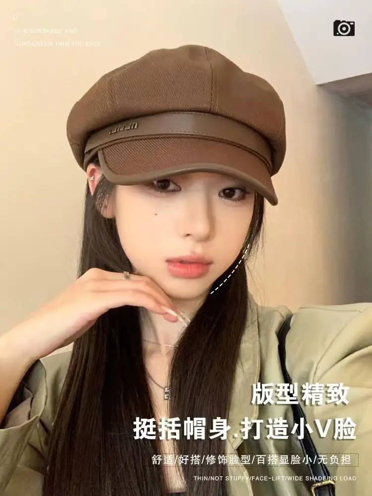 Women Wool Beret Black Octagonal Winter Cap — feature 26
