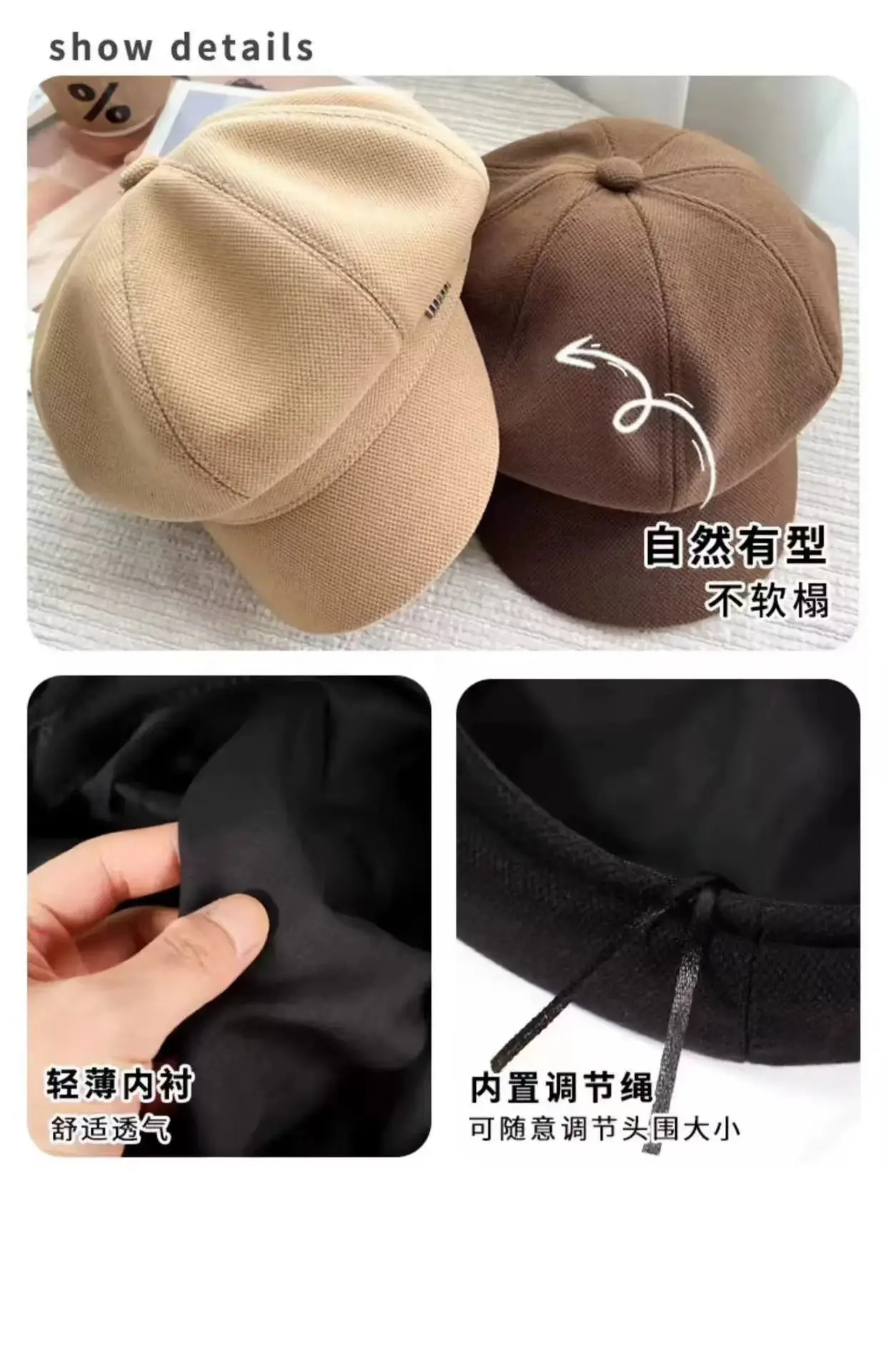 Women Wool Beret Black Octagonal Winter Cap — feature 5