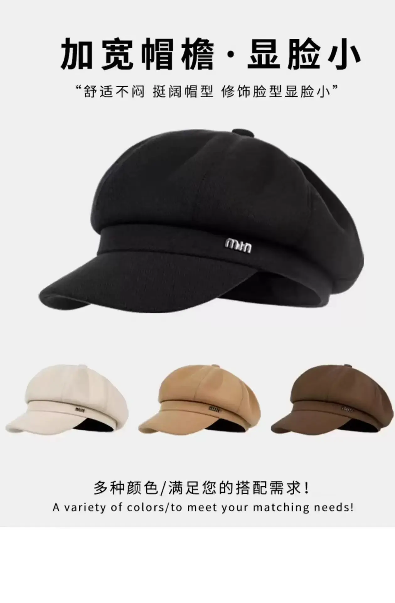 Women Wool Beret Black Octagonal Winter Cap — feature 6