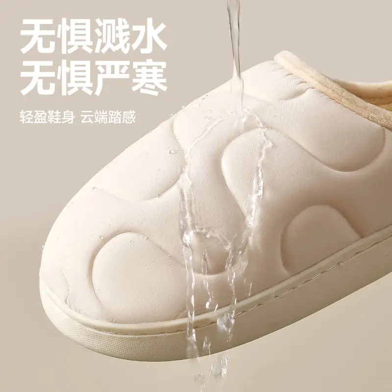 Women's Pink Fleece Lined Slip-On Winter Slippers