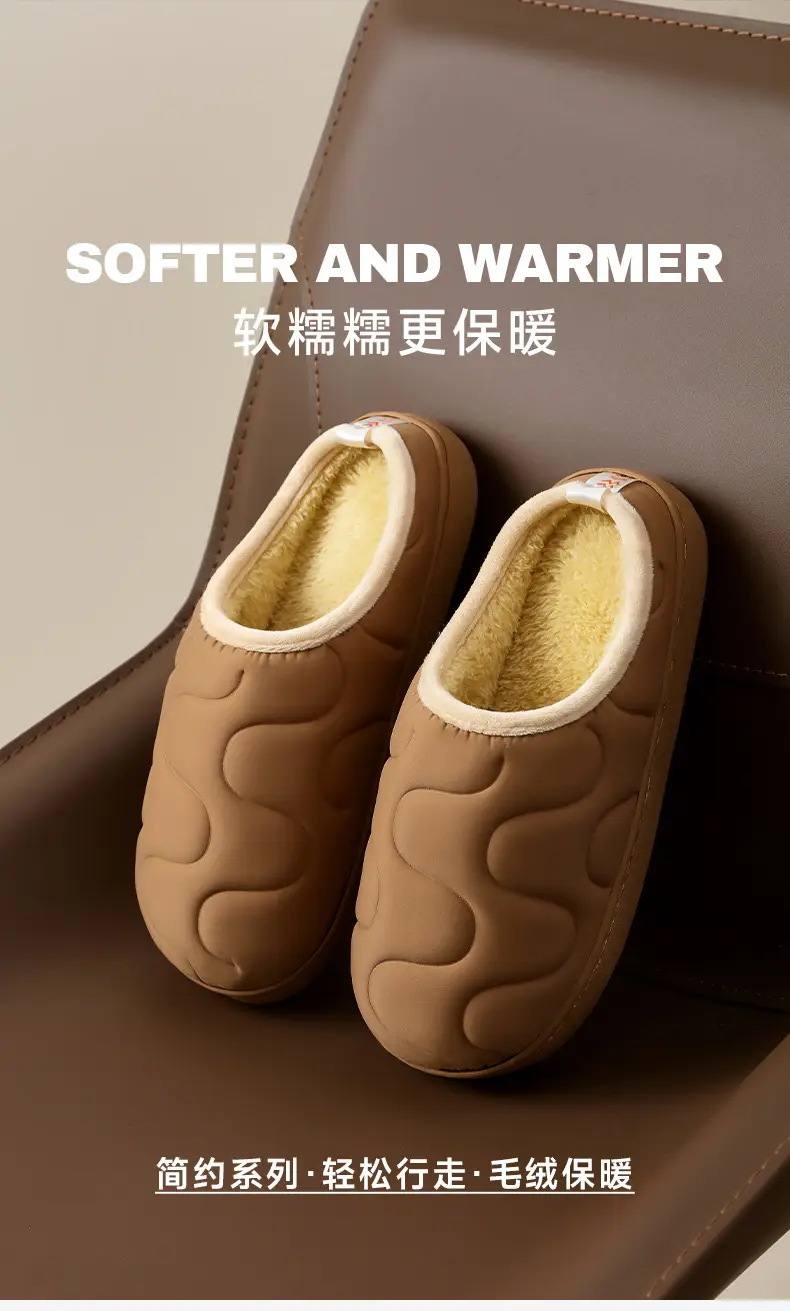 Women's Pink Fleece Lined Slip-On Winter Slippers — feature 1