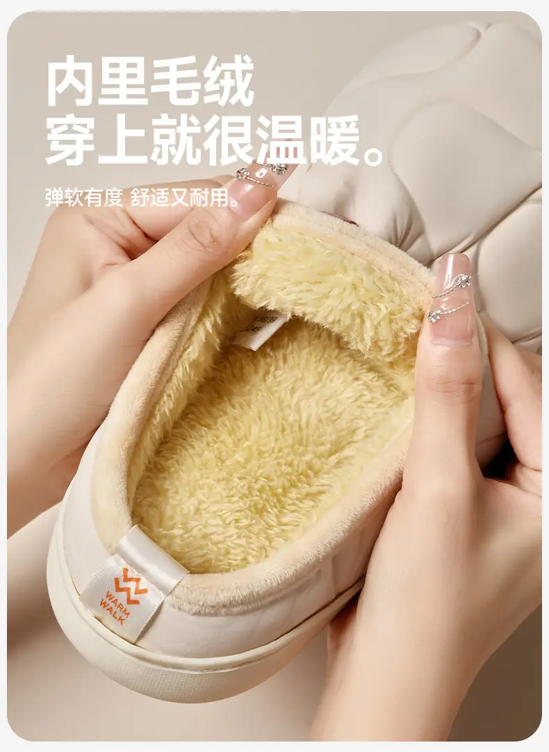 Women's Pink Fleece Lined Slip-On Winter Slippers — feature 5