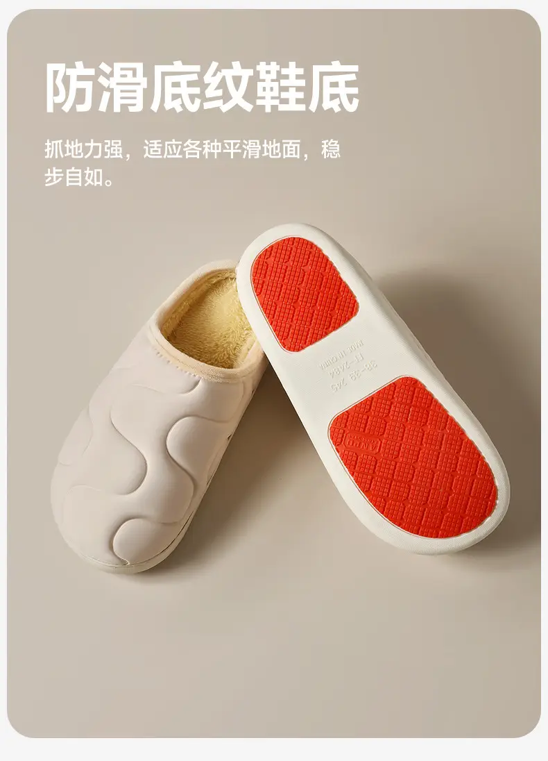 Women's Pink Fleece Lined Slip-On Winter Slippers — feature 7