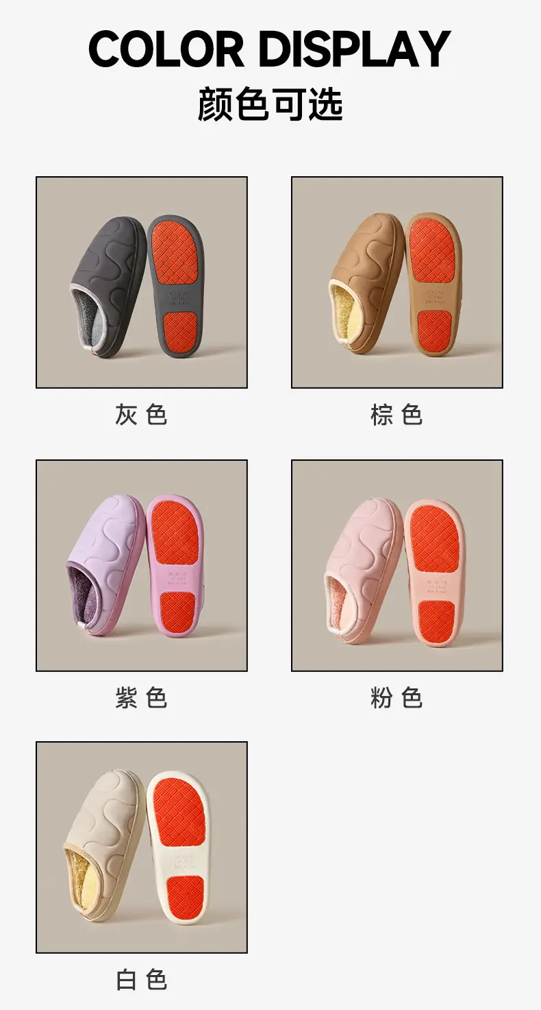 Women's Pink Fleece Lined Slip-On Winter Slippers — feature 8