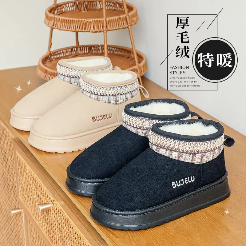 Thick-Soled Snow Boots for Women, Winter Outdoor Wear, 2025 New Style, Home Non-Slip, Warm, High-Top, Closed-Back Cotton Slippers for Women, Winter