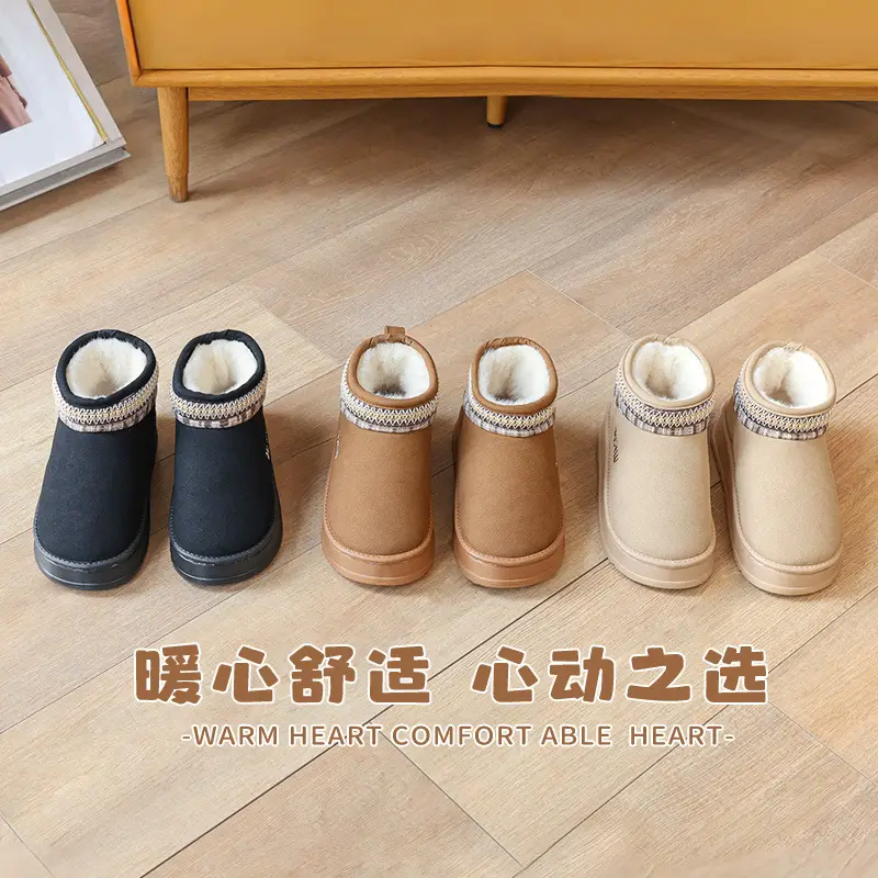 Thick-Soled Snow Boots for Women, Winter Outdoor Wear, 2025 New Style, Home Non-Slip, Warm, High-Top, Closed-Back Cotton Slippers for Women, Winter