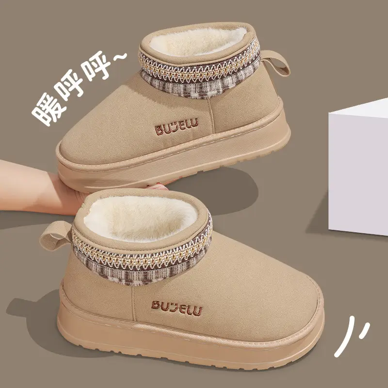 Thick-Soled Snow Boots for Women, Winter Outdoor Wear, 2025 New Style, Home Non-Slip, Warm, High-Top, Closed-Back Cotton Slippers for Women, Winter — feature 14