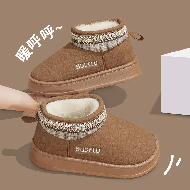 Thick-Soled Snow Boots for Women, Winter Outdoor Wear, 2025 New Style, Home Non-Slip, Warm, High-Top, Closed-Back Cotton Slippers for Women, Winter — feature 15