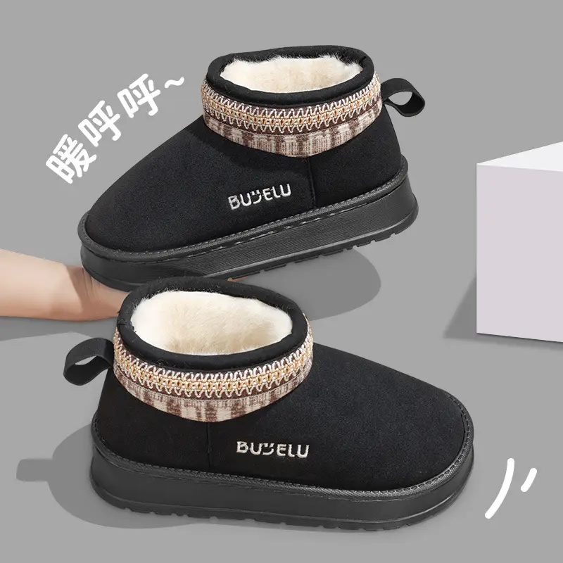 Thick-Soled Snow Boots for Women, Winter Outdoor Wear, 2025 New Style, Home Non-Slip, Warm, High-Top, Closed-Back Cotton Slippers for Women, Winter — feature 16