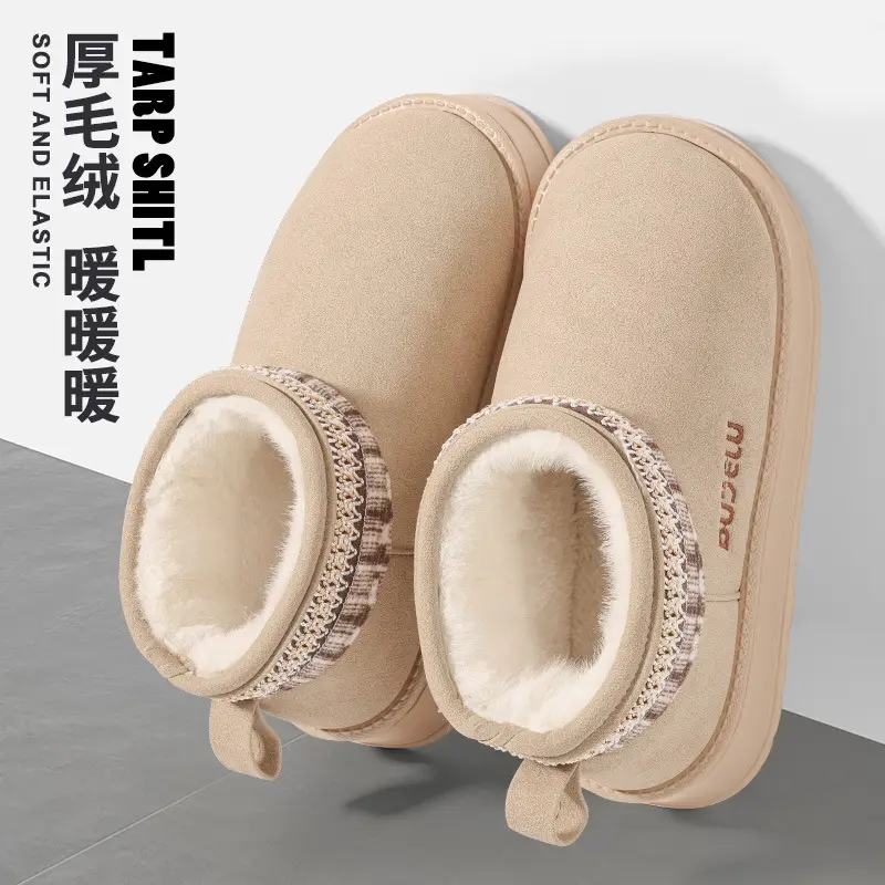 Thick-Soled Snow Boots for Women, Winter Outdoor Wear, 2025 New Style, Home Non-Slip, Warm, High-Top, Closed-Back Cotton Slippers for Women, Winter — feature 2