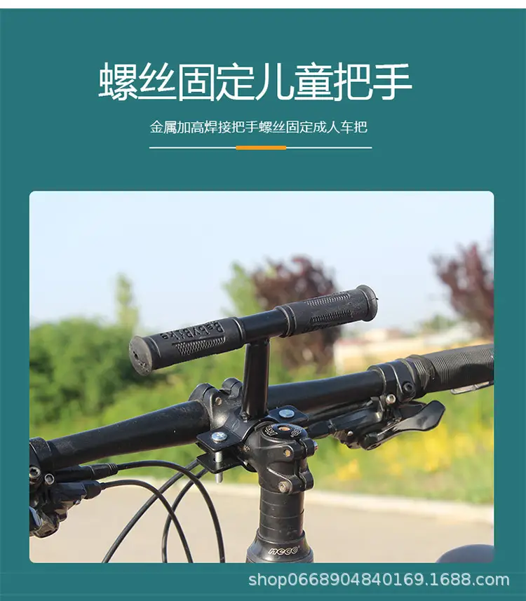 Bicycle Front Child Seat Mountain Bike Baby Seat Safety Cushion Quick Release Removal Outdoor Parent-Child Rack — feature 10