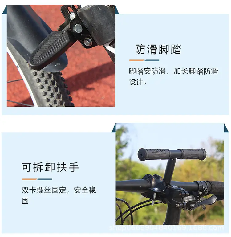 Bicycle Front Child Seat Mountain Bike Baby Seat Safety Cushion Quick Release Removal Outdoor Parent-Child Rack — feature 13