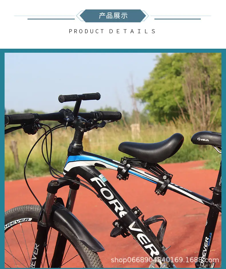 Bicycle Front Child Seat Mountain Bike Baby Seat Safety Cushion Quick Release Removal Outdoor Parent-Child Rack — feature 16