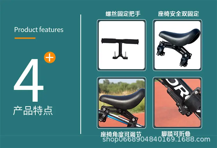 Bicycle Front Child Seat Mountain Bike Baby Seat Safety Cushion Quick Release Removal Outdoor Parent-Child Rack — feature 6