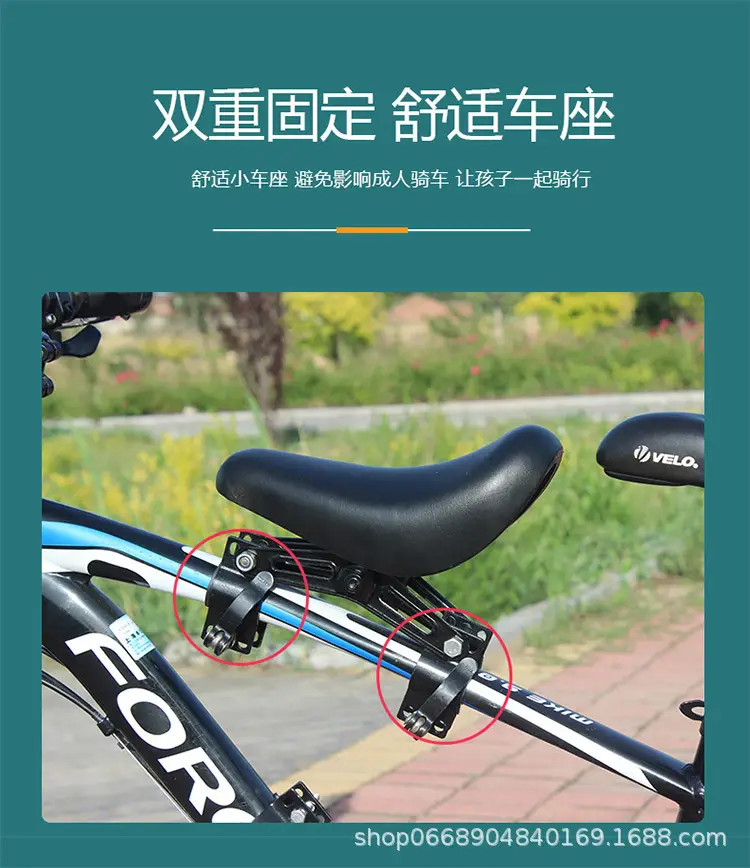Bicycle Front Child Seat Mountain Bike Baby Seat Safety Cushion Quick Release Removal Outdoor Parent-Child Rack — feature 9