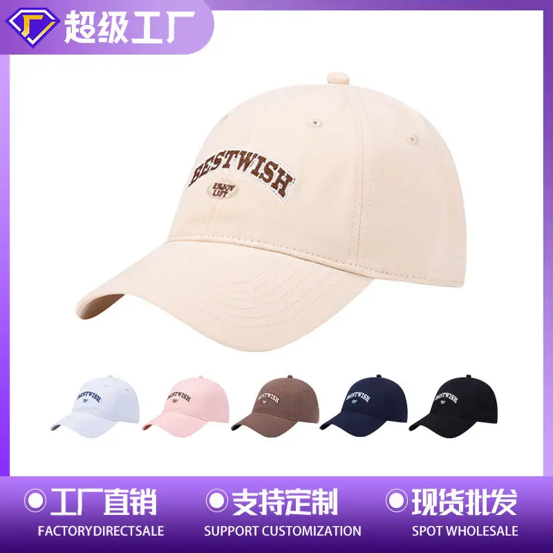 Men Navy Blue Embroidered Peaked Cap - Image 6