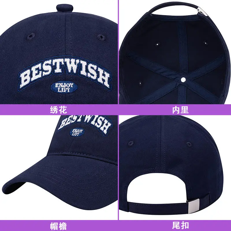 Men Navy Blue Embroidered Peaked Cap - Image 7