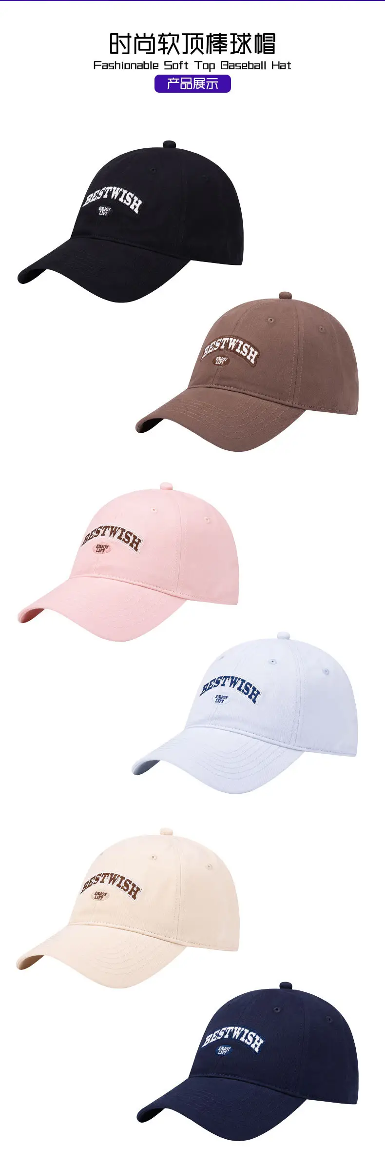 Men Navy Blue Embroidered Peaked Cap — feature 3