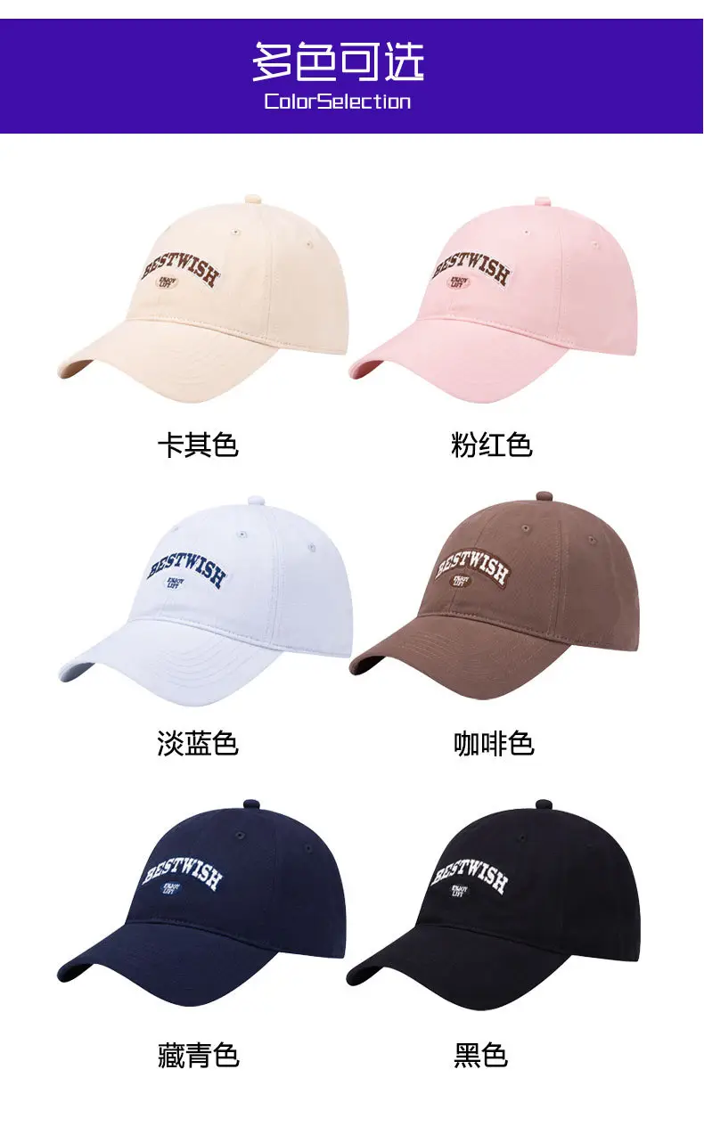 Men Navy Blue Embroidered Peaked Cap — feature 5