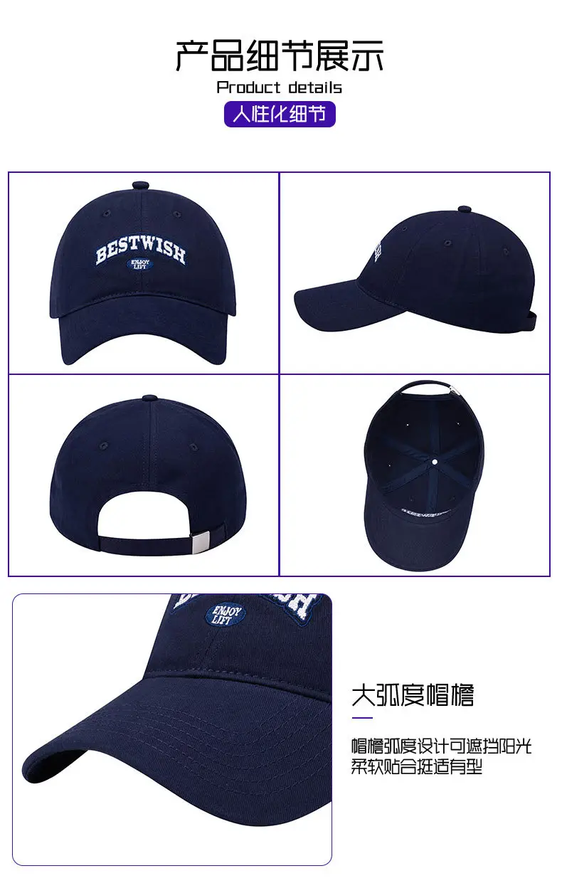 Men Navy Blue Embroidered Peaked Cap — feature 6