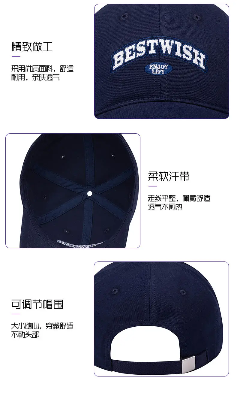 Men Navy Blue Embroidered Peaked Cap — feature 7