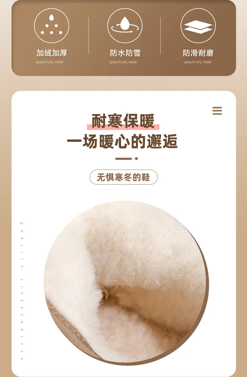 2025 Winter New Old Beijing Cotton Shoes Women's Velvet Thickened Anti-Ski Boots Slip-On Casual Warm Cotton Boots — feature 2