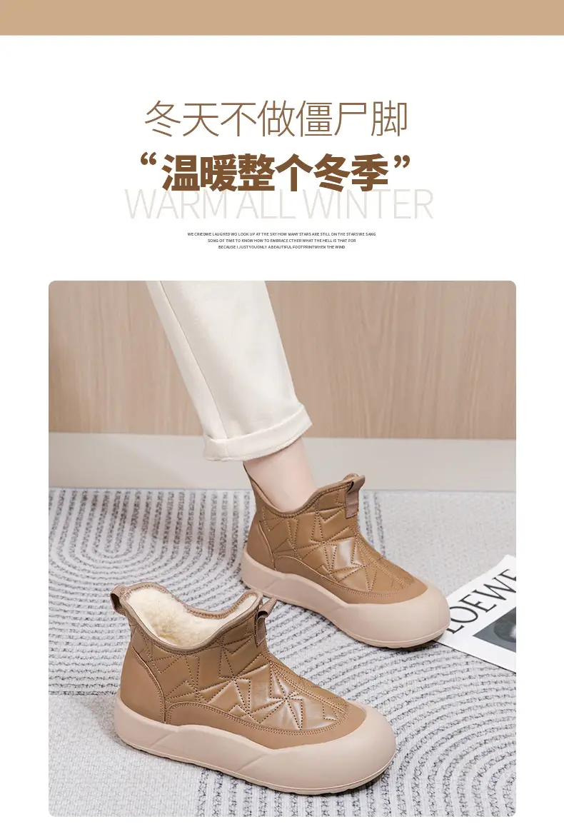 2025 Winter New Old Beijing Cotton Shoes Women's Velvet Thickened Anti-Ski Boots Slip-On Casual Warm Cotton Boots — feature 3