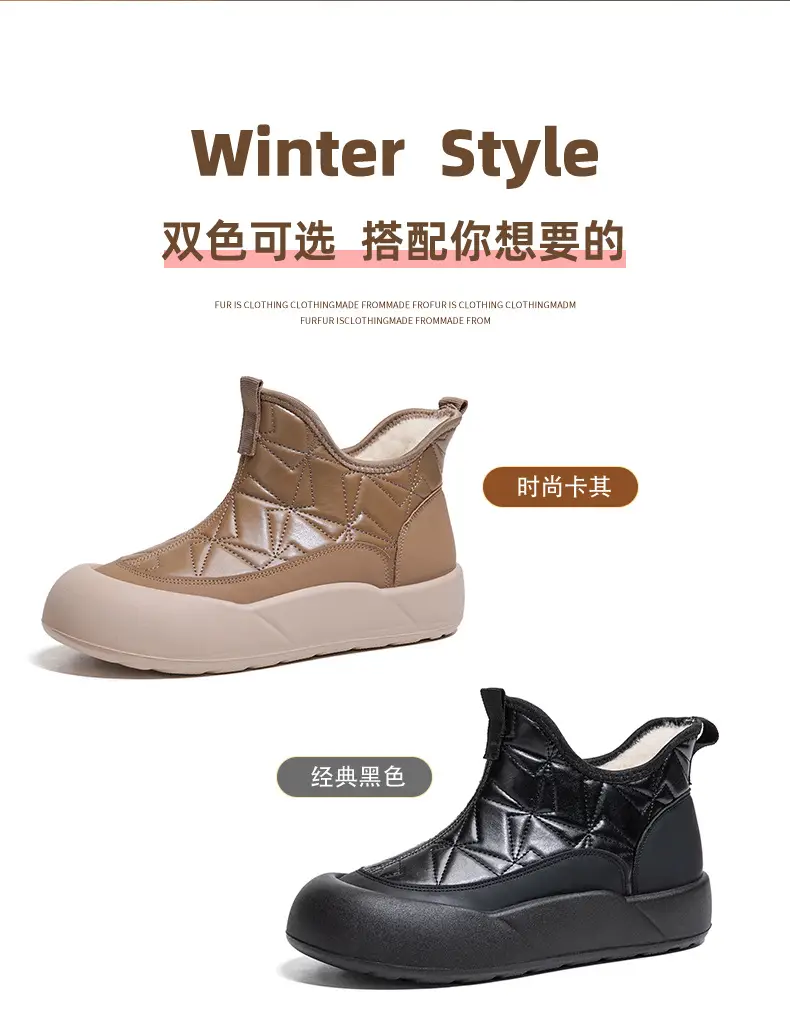 2025 Winter New Old Beijing Cotton Shoes Women's Velvet Thickened Anti-Ski Boots Slip-On Casual Warm Cotton Boots — feature 5
