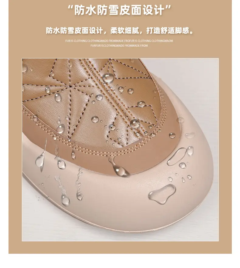 2025 Winter New Old Beijing Cotton Shoes Women's Velvet Thickened Anti-Ski Boots Slip-On Casual Warm Cotton Boots — feature 7