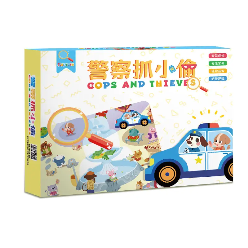Police Catch Thieves Toys Children's Board Games Educational Thinking Training Men and Women's Parent-Child War Mindset Parent-Child Board Games