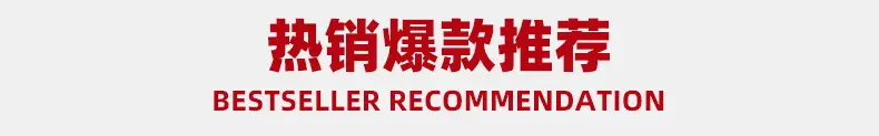 Police Catch Thieves Toys Children's Board Games Educational Thinking Training Men and Women's Parent-Child War Mindset Parent-Child Board Games — feature 1
