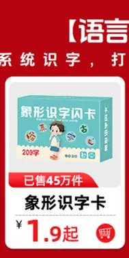 Police Catch Thieves Toys Children's Board Games Educational Thinking Training Men and Women's Parent-Child War Mindset Parent-Child Board Games — feature 3