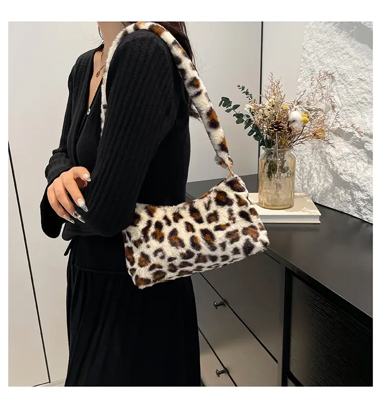 Leopard Print Plush Shoulder Bag Women 2024 — feature 14