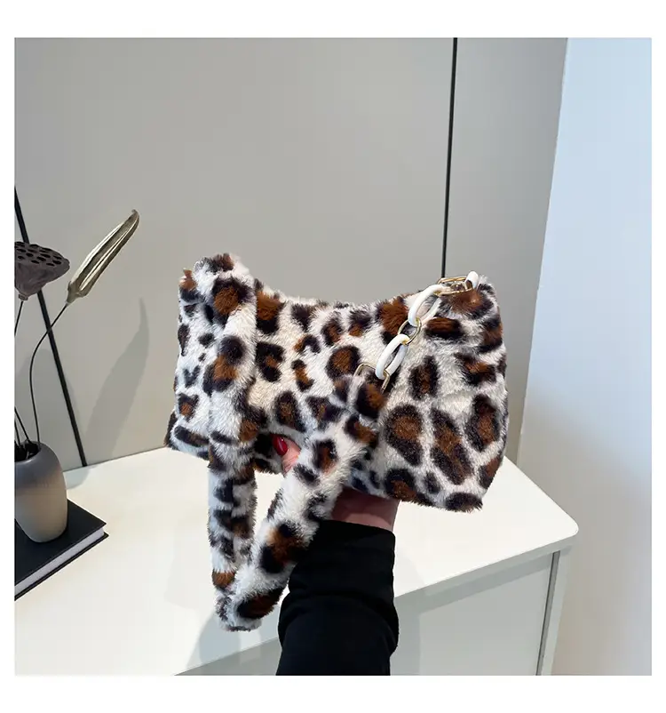 Leopard Print Plush Shoulder Bag Women 2024 — feature 23
