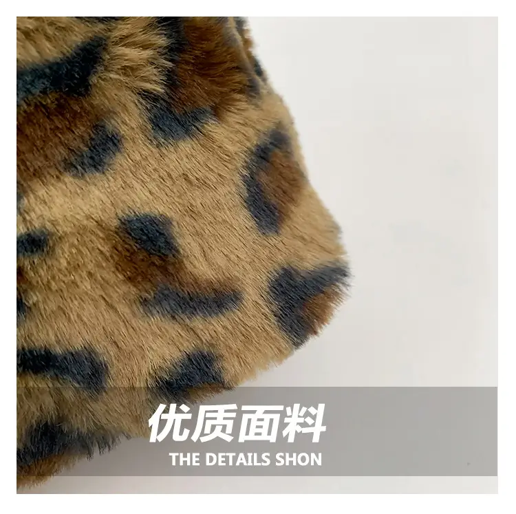Leopard Print Plush Shoulder Bag Women 2024 — feature 5