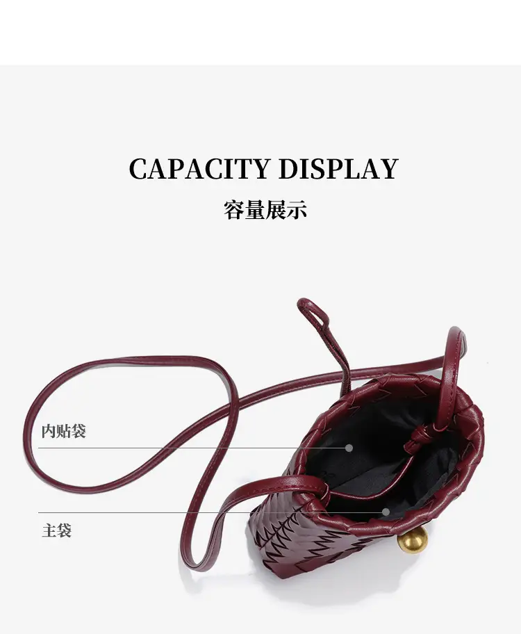 Retro Woven Phone Bag for Women Brown Crossbody — feature 10