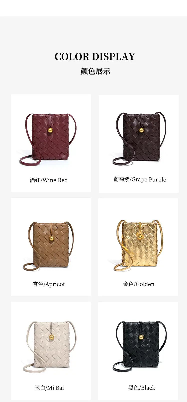 Retro Woven Phone Bag for Women Brown Crossbody — feature 13