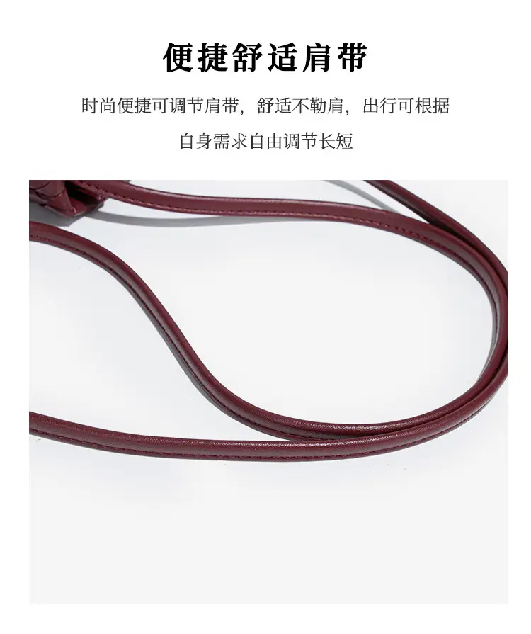 Retro Woven Phone Bag for Women Brown Crossbody — feature 16
