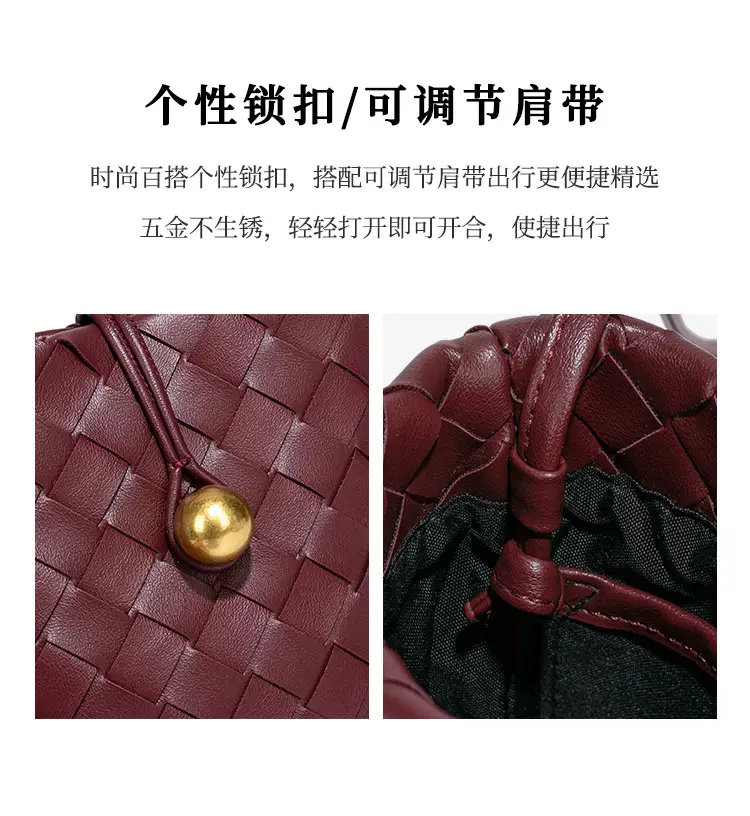 Retro Woven Phone Bag for Women Brown Crossbody — feature 17