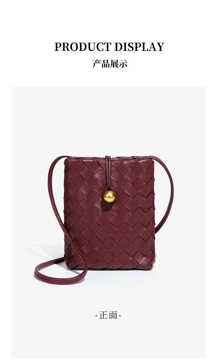 Retro Woven Phone Bag for Women Brown Crossbody — feature 18